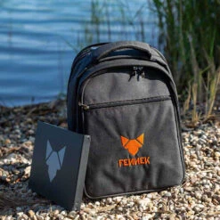 Fennek Rucksack Inkl. Besteck Und Zubehör (ohne Grill) 14 Fennek Rucksack Inkl. Besteck Und Zubehör (ohne Grill) -Outdoor-Grillladen Fennek Rucksack Fennek Grill Lifestyle